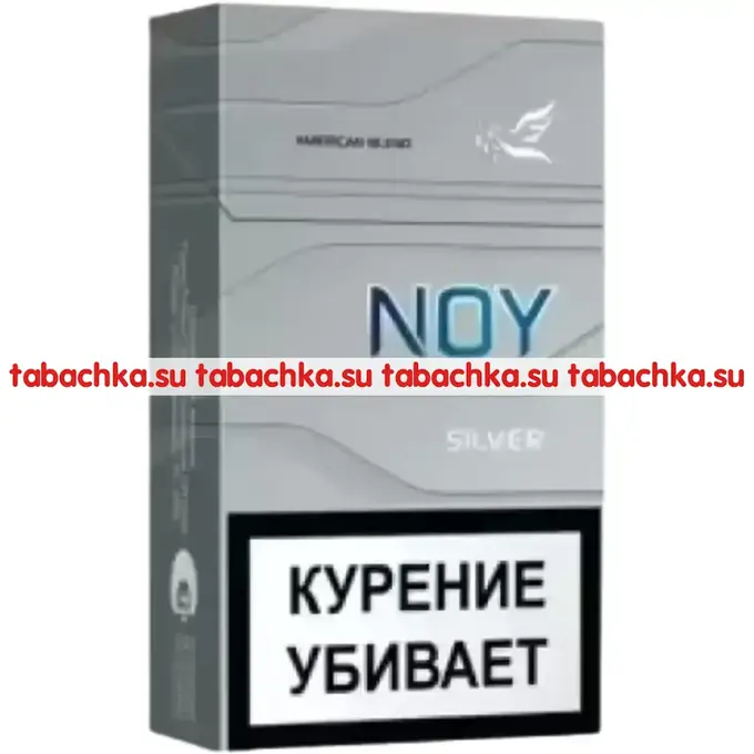 Сигареты Noy Silver 84mm 7.9/84 Сигареты Noy Silver 84mm 7.9/84